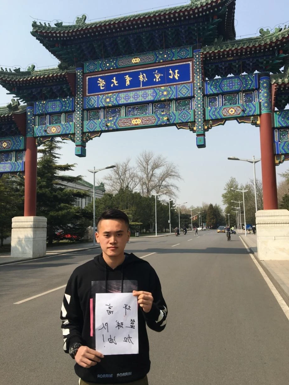 亚军球队的训练方案如何帮助你快速提升篮球技能_1